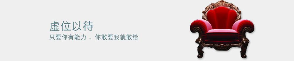 加氣砌塊設備人力資源